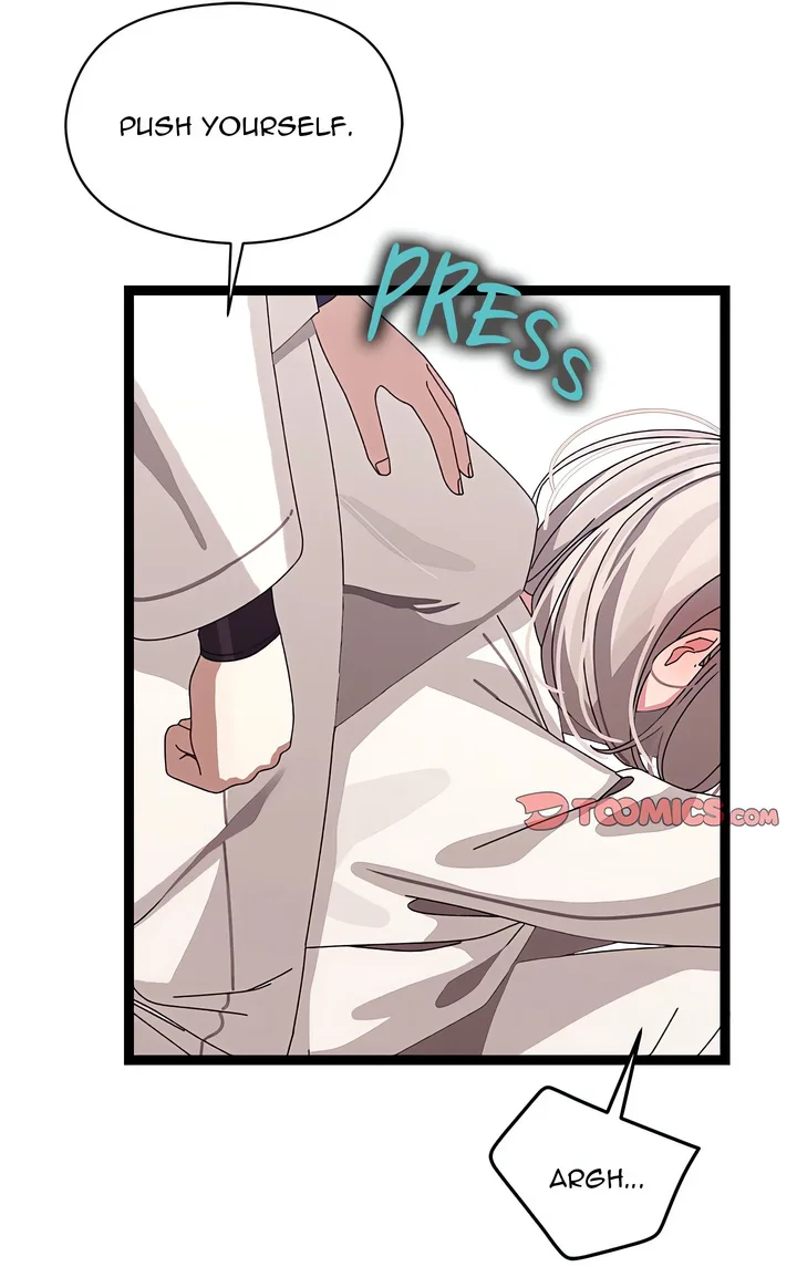 From Weakling to Nemesis (Uncensored) - Chapter 10 Page 19