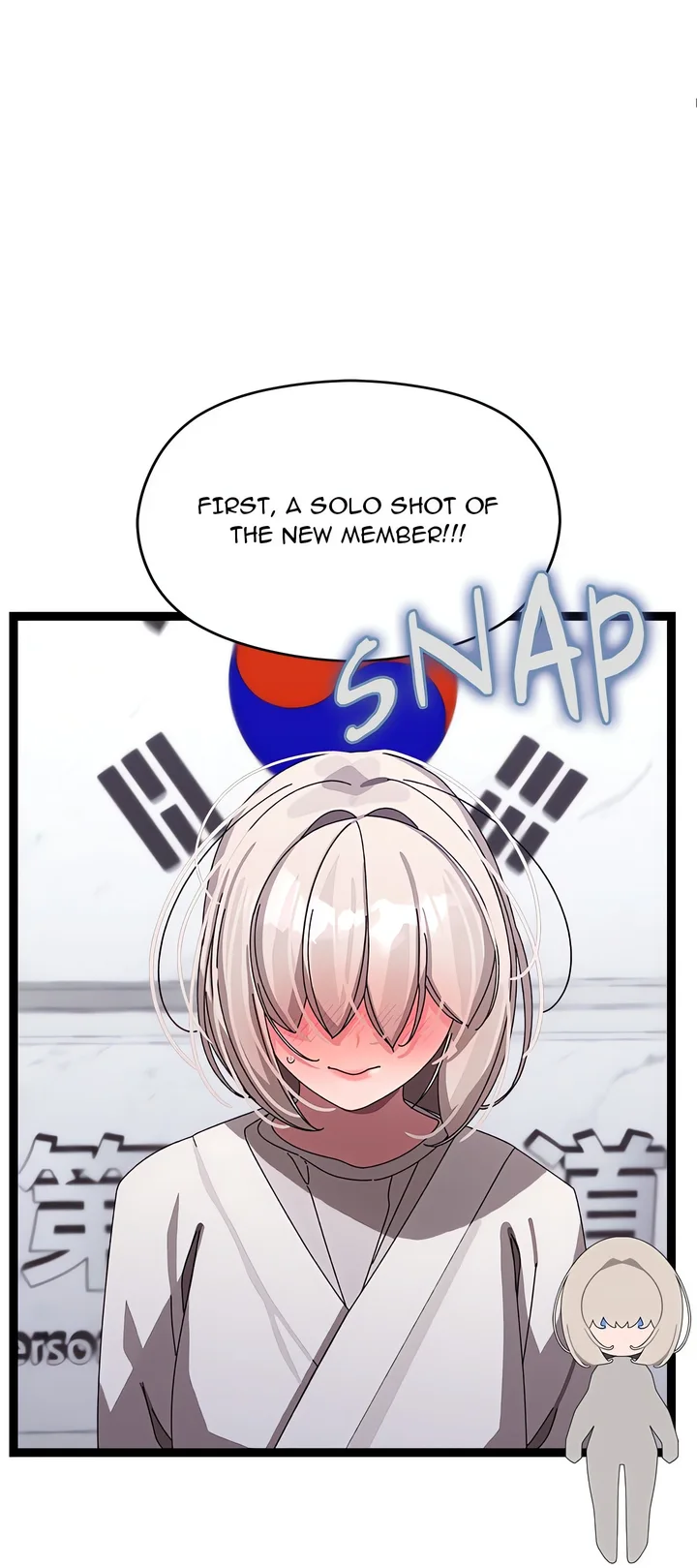 From Weakling to Nemesis (Uncensored) - Chapter 10 Page 51