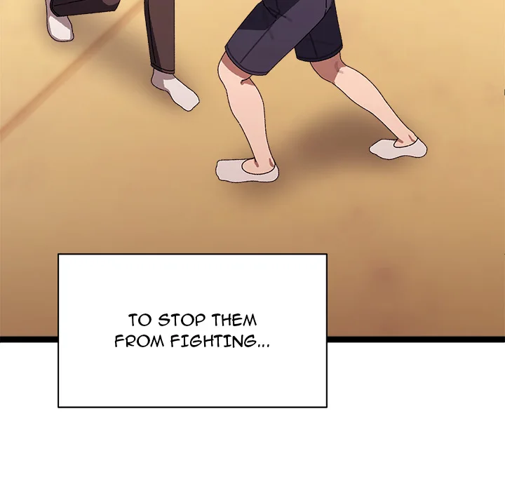 From Weakling to Nemesis (Uncensored) - Chapter 16 Page 14