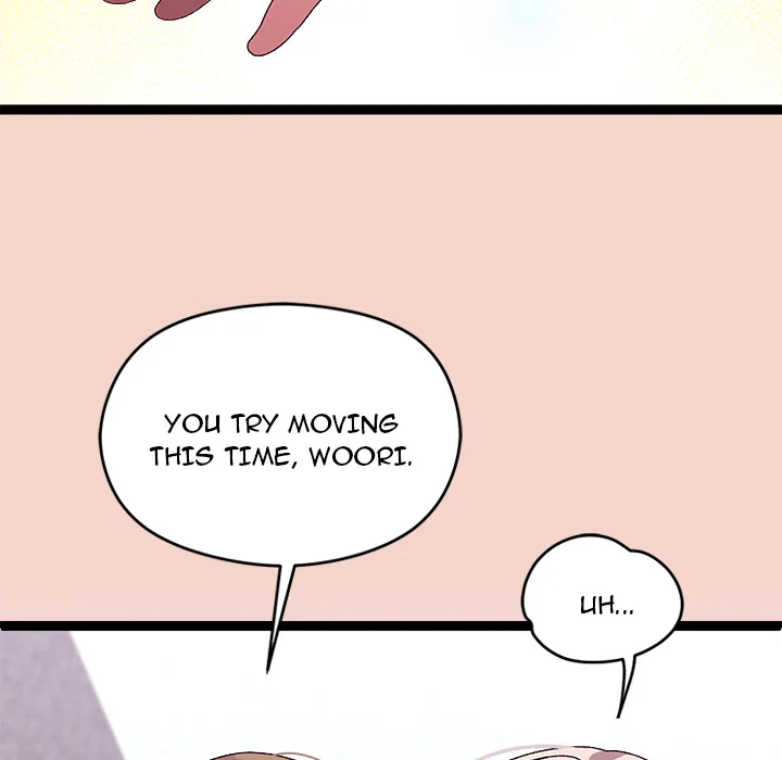 From Weakling to Nemesis (Uncensored) - Chapter 16 Page 155