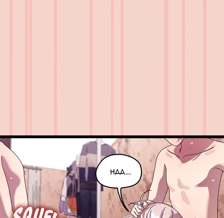 From Weakling to Nemesis (Uncensored) - Chapter 17 Page 104