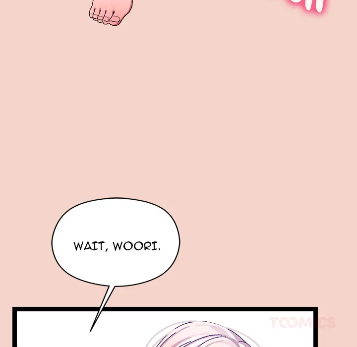 From Weakling to Nemesis (Uncensored) - Chapter 17 Page 12