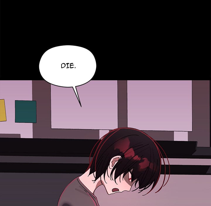 From Weakling to Nemesis (Uncensored) - Chapter 18 Page 106