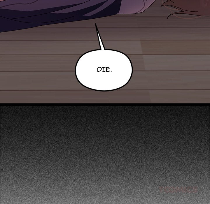 From Weakling to Nemesis (Uncensored) - Chapter 18 Page 108