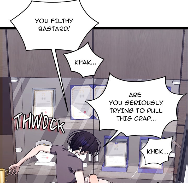 From Weakling to Nemesis (Uncensored) - Chapter 18 Page 92