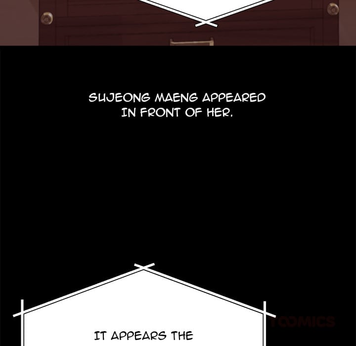 From Weakling to Nemesis (Uncensored) - Chapter 19 Page 28