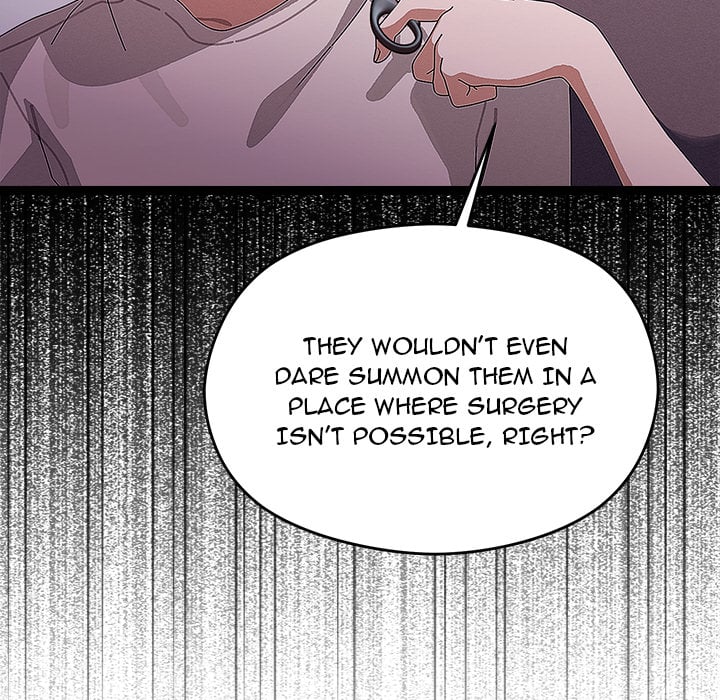 From Weakling to Nemesis (Uncensored) - Chapter 22 Page 58