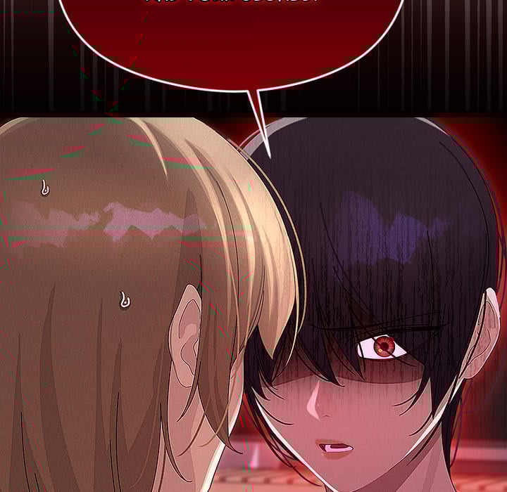 From Weakling to Nemesis (Uncensored) - Chapter 22 Page 77