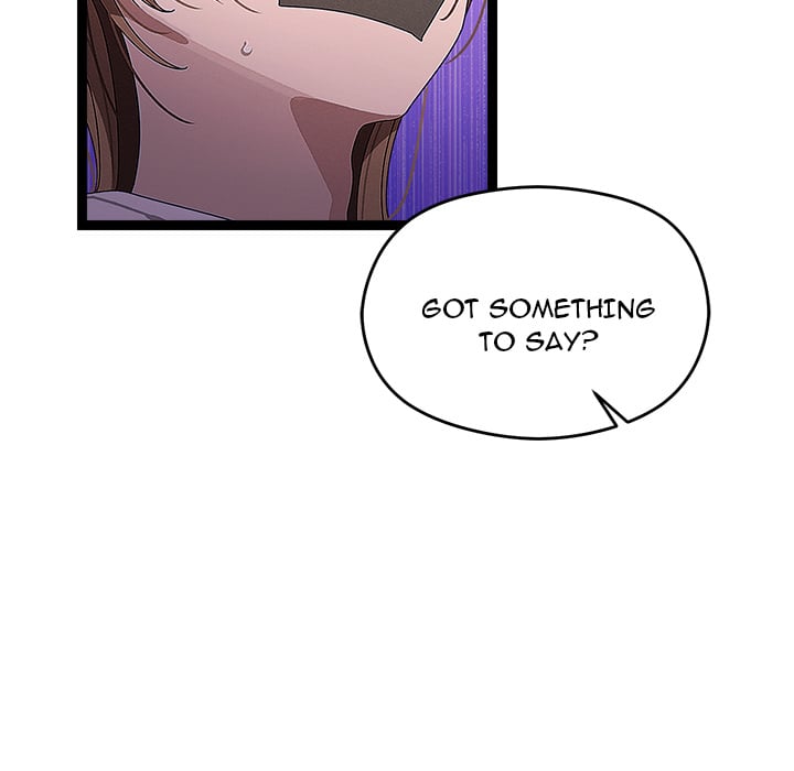 From Weakling to Nemesis (Uncensored) - Chapter 22 Page 80