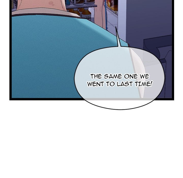 From Weakling to Nemesis (Uncensored) - Chapter 23 Page 117