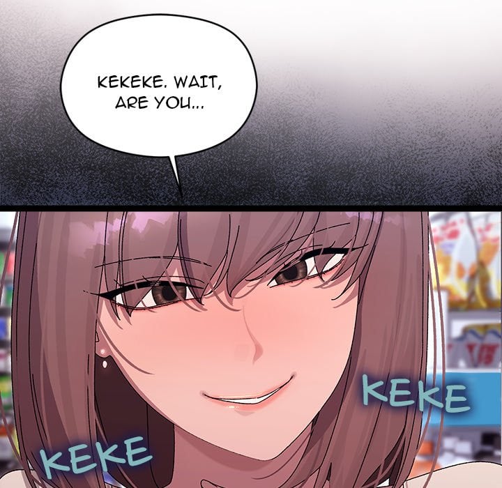 From Weakling to Nemesis (Uncensored) - Chapter 23 Page 136