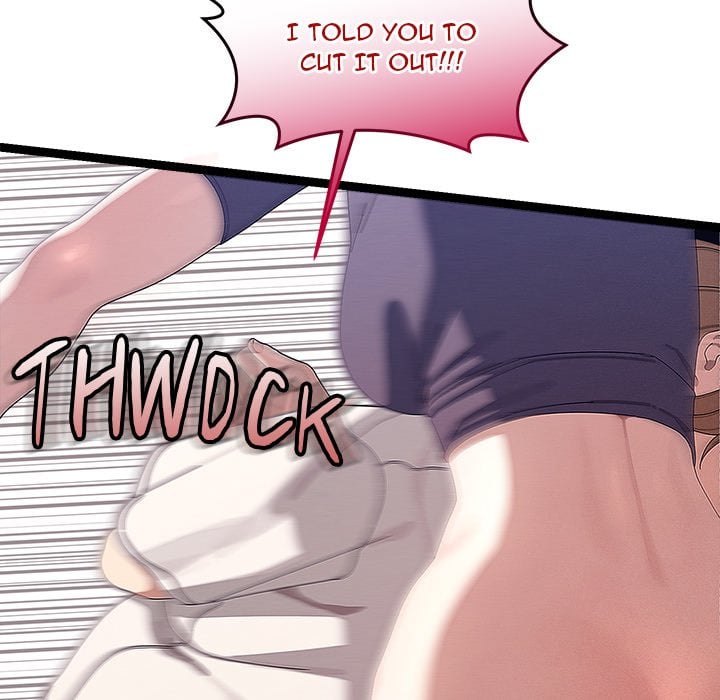 From Weakling to Nemesis (Uncensored) - Chapter 23 Page 18