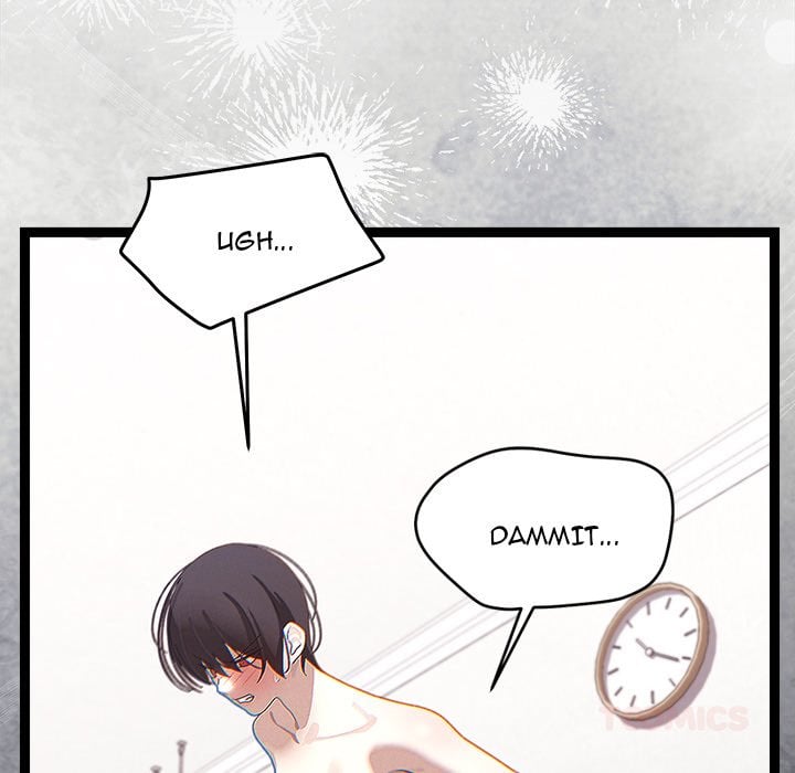 From Weakling to Nemesis (Uncensored) - Chapter 23 Page 30