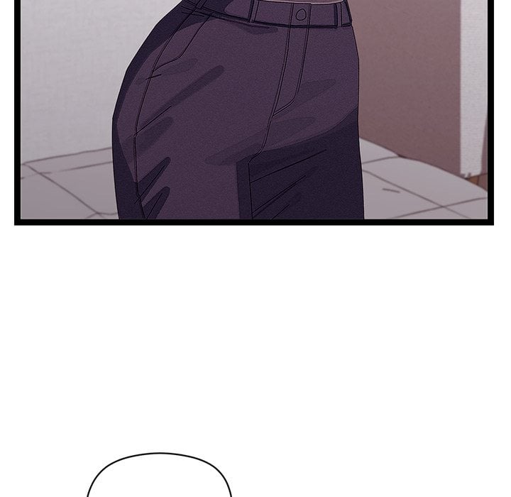 From Weakling to Nemesis (Uncensored) - Chapter 23 Page 6