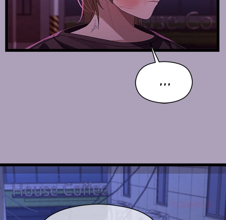 From Weakling to Nemesis (Uncensored) - Chapter 24 Page 30