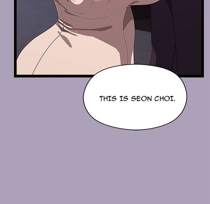 From Weakling to Nemesis (Uncensored) - Chapter 25 Page 112