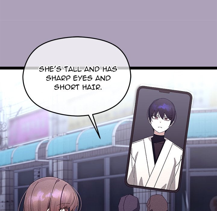 From Weakling to Nemesis (Uncensored) - Chapter 25 Page 113