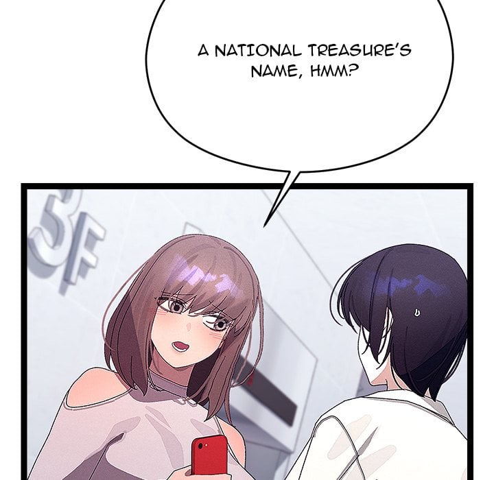 From Weakling to Nemesis (Uncensored) - Chapter 25 Page 150