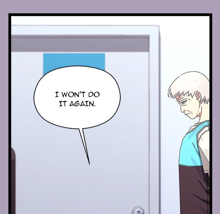 From Weakling to Nemesis (Uncensored) - Chapter 25 Page 5