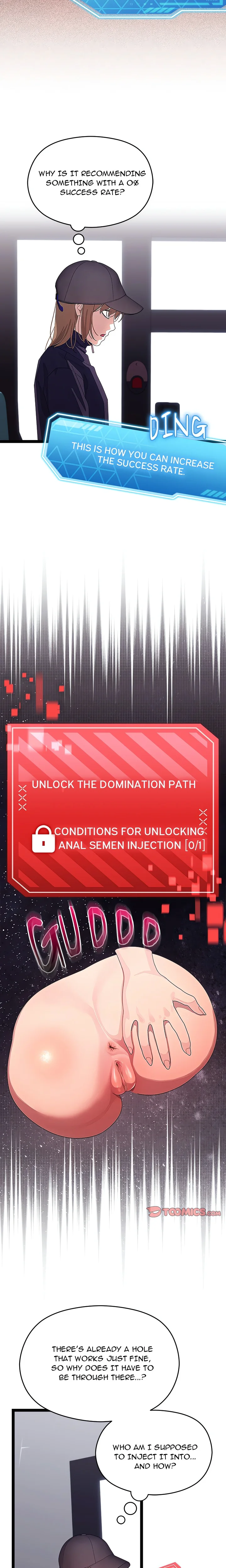 From Weakling to Nemesis (Uncensored) - Chapter 26 Page 3