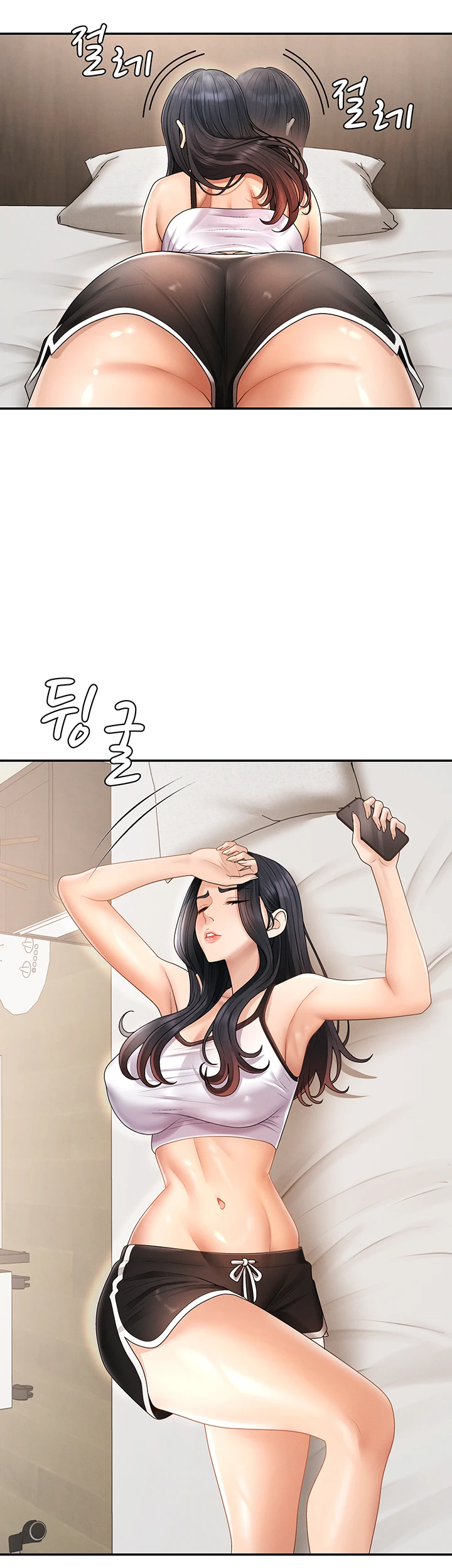 Pay With Your Body Raw - Chapter 26 Page 13