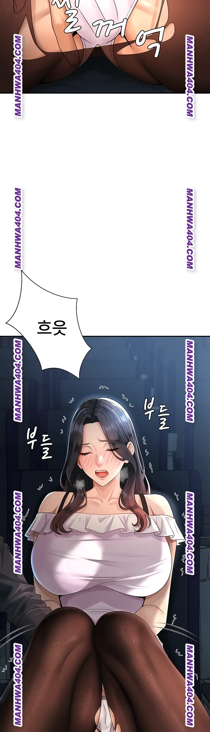 Pay With Your Body Raw - Chapter 27 Page 10