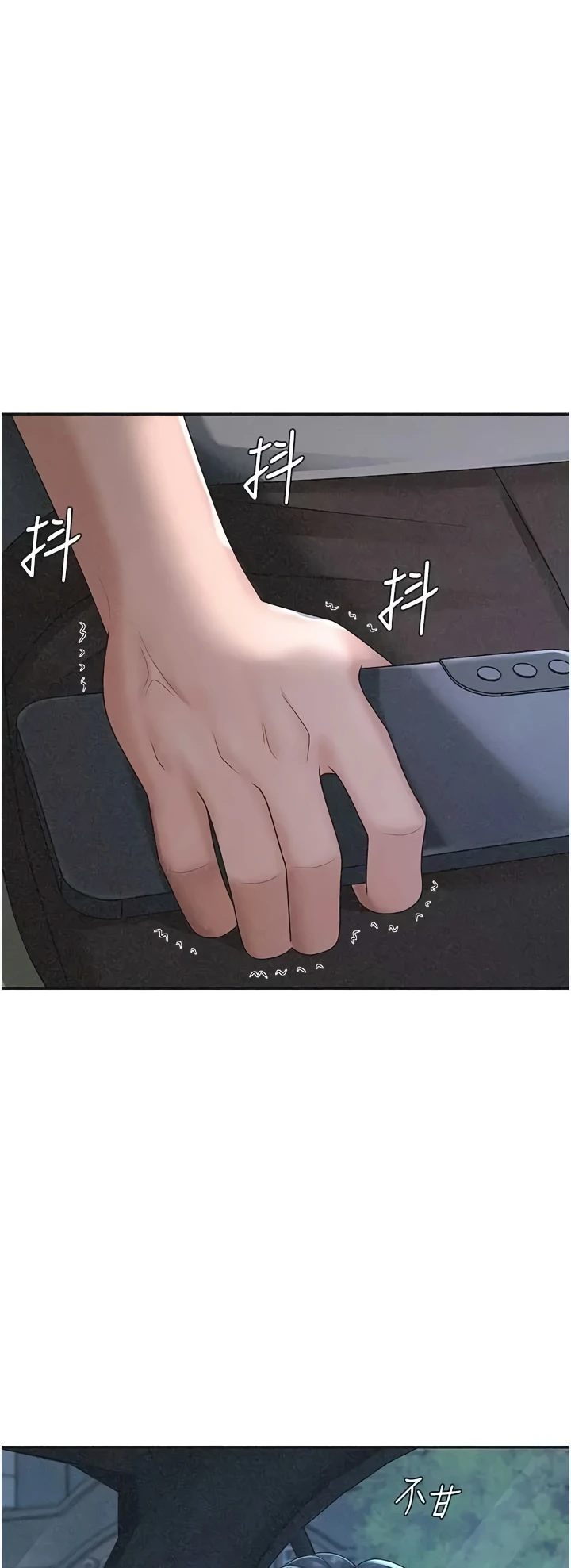 Pay With Your Body Raw - Chapter 30 Page 41