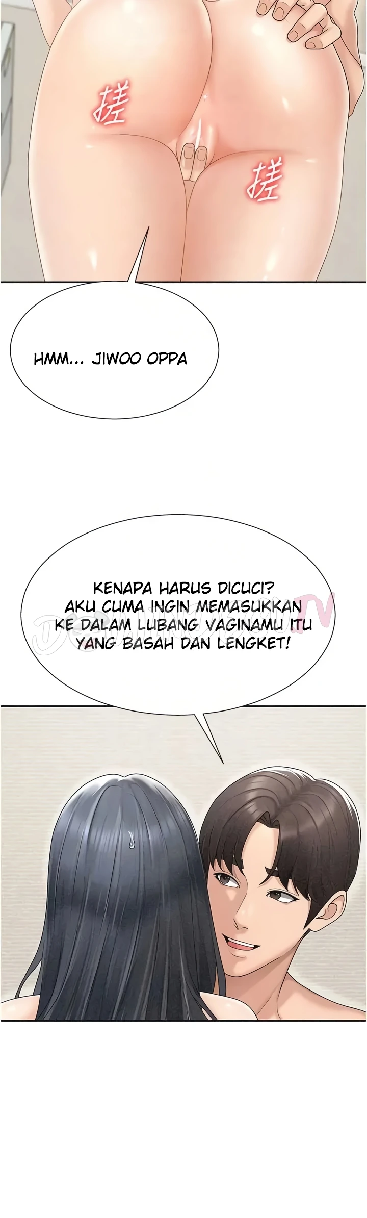 Pay With Your Body Raw - Chapter 30 Page 7