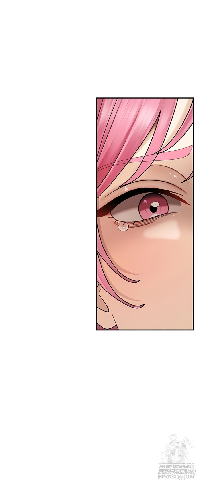 Pay With Your Body Raw - Chapter 45 Page 17