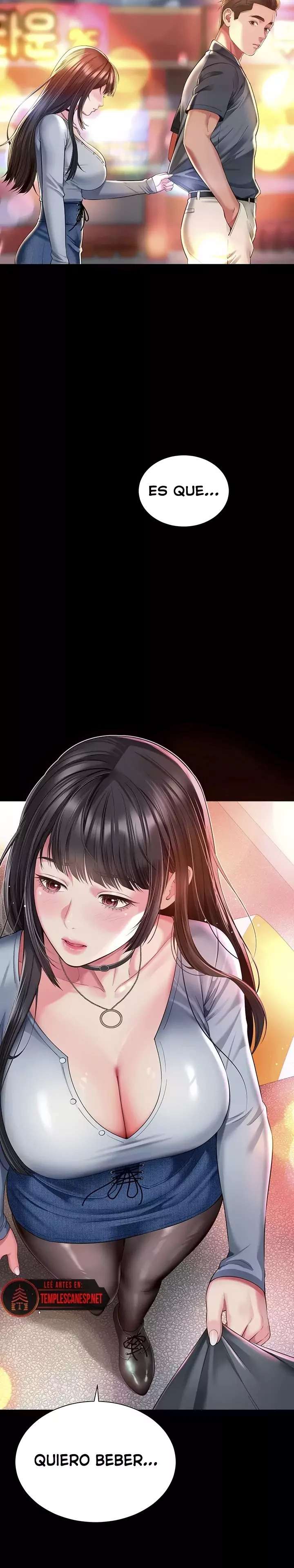 Mother and Daughter’s Home Raw - Chapter 13 Page 24