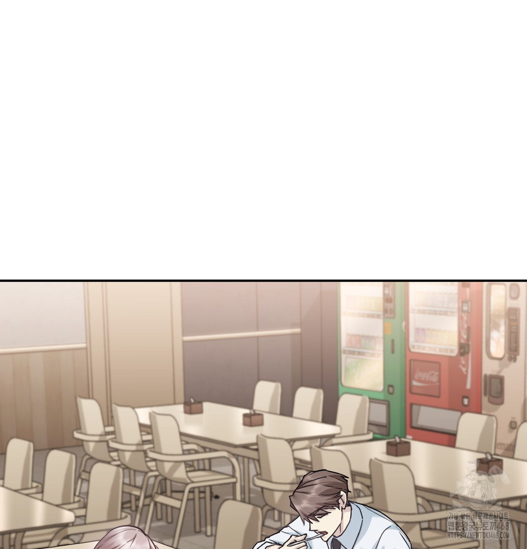 I Can’t Stand It, Sister-in-Law Raw - Chapter 1 Page 104