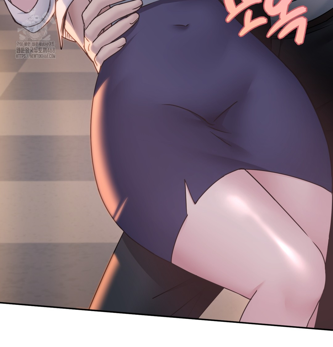 I Can’t Stand It, Sister-in-Law Raw - Chapter 1 Page 144