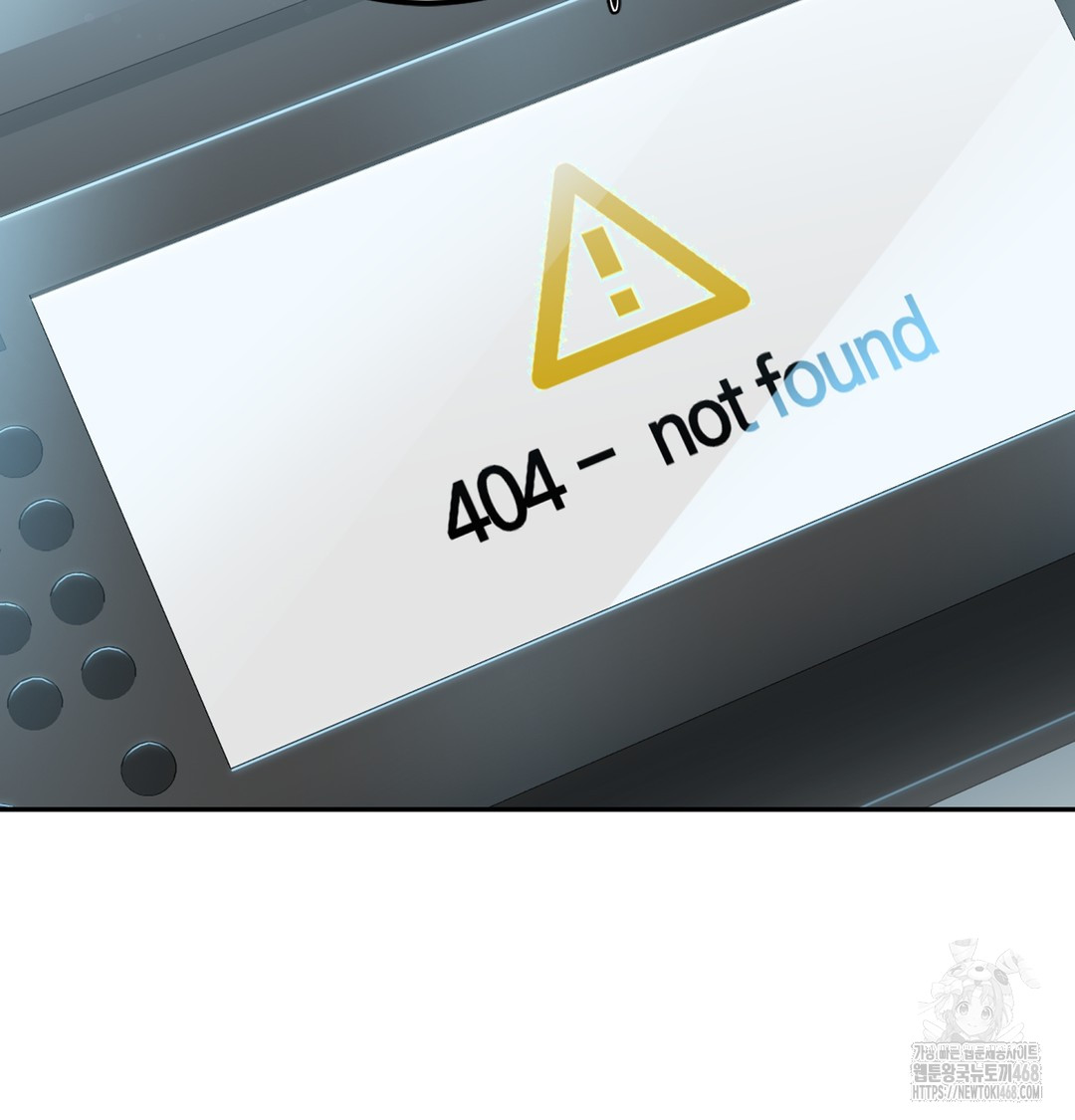 I Can’t Stand It, Sister-in-Law Raw - Chapter 1 Page 215