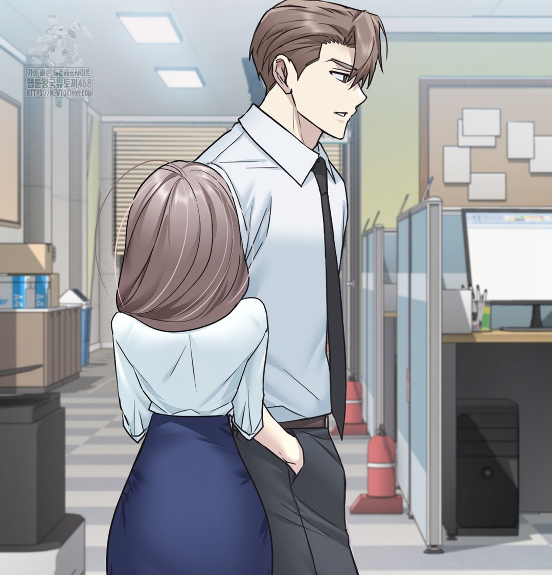 I Can’t Stand It, Sister-in-Law Raw - Chapter 1 Page 231