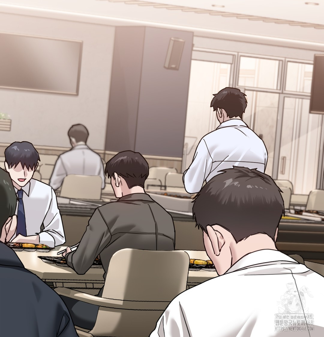 I Can’t Stand It, Sister-in-Law Raw - Chapter 1 Page 93