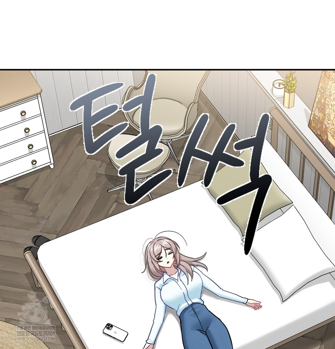 I Can’t Stand It, Sister-in-Law Raw - Chapter 10 Page 116