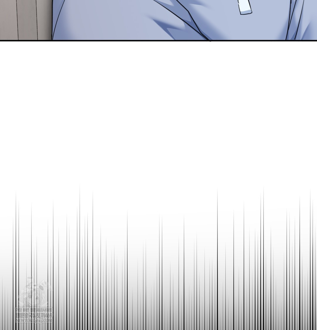 I Can’t Stand It, Sister-in-Law Raw - Chapter 10 Page 91