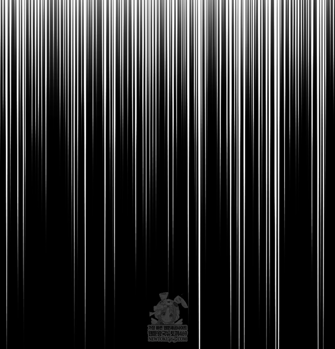 I Can’t Stand It, Sister-in-Law Raw - Chapter 11 Page 19