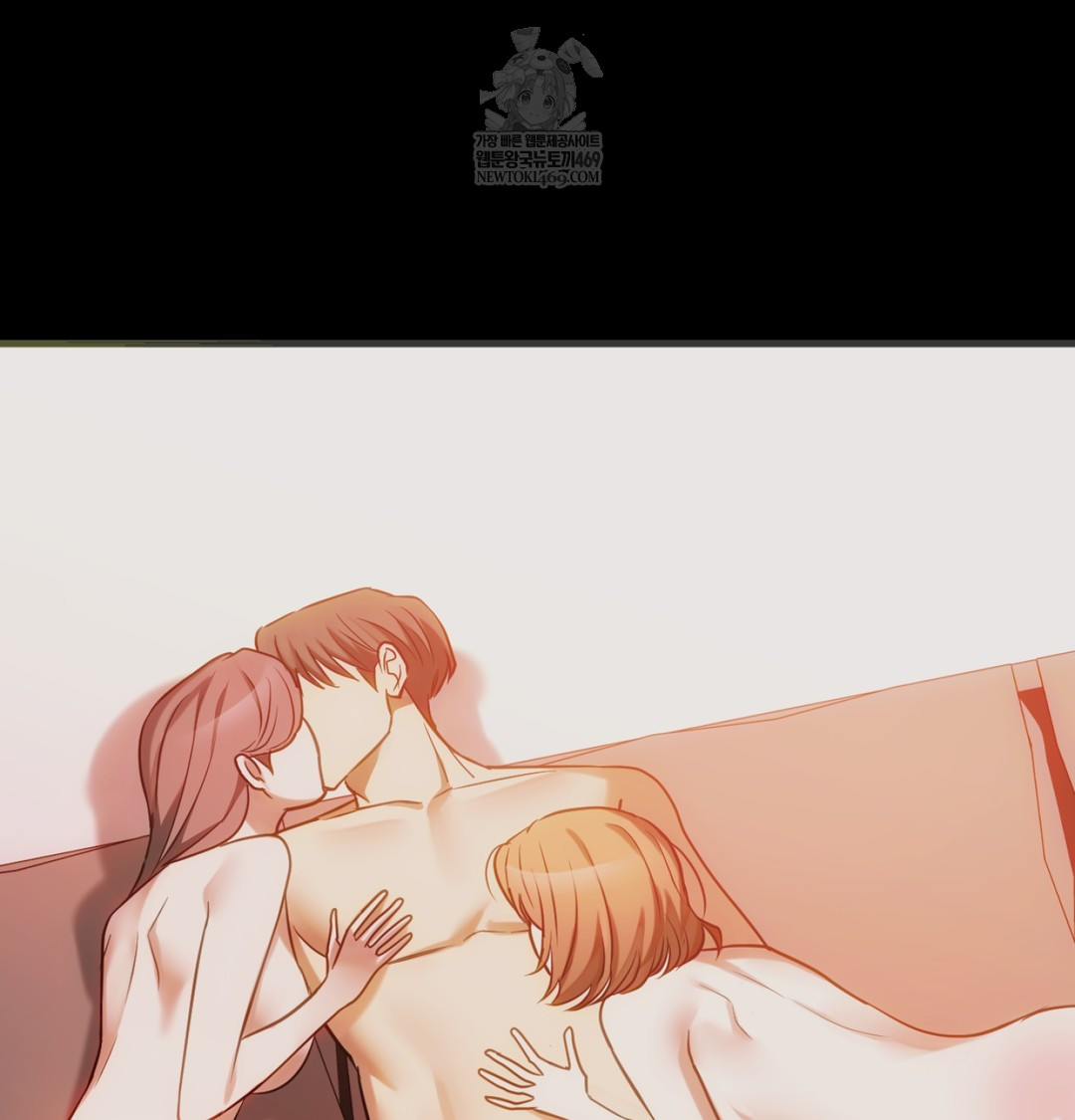 I Can’t Stand It, Sister-in-Law Raw - Chapter 11 Page 25