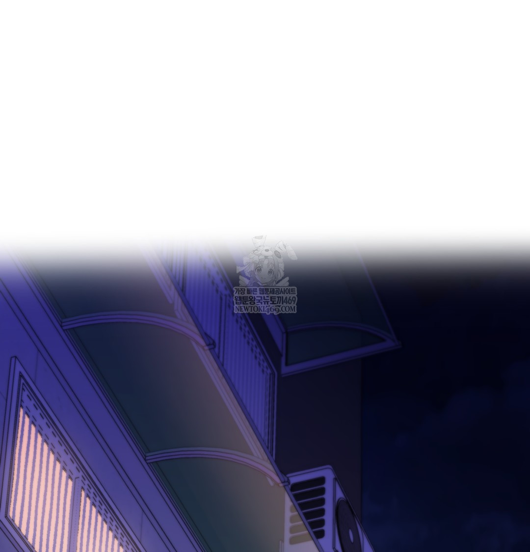 I Can’t Stand It, Sister-in-Law Raw - Chapter 11 Page 8