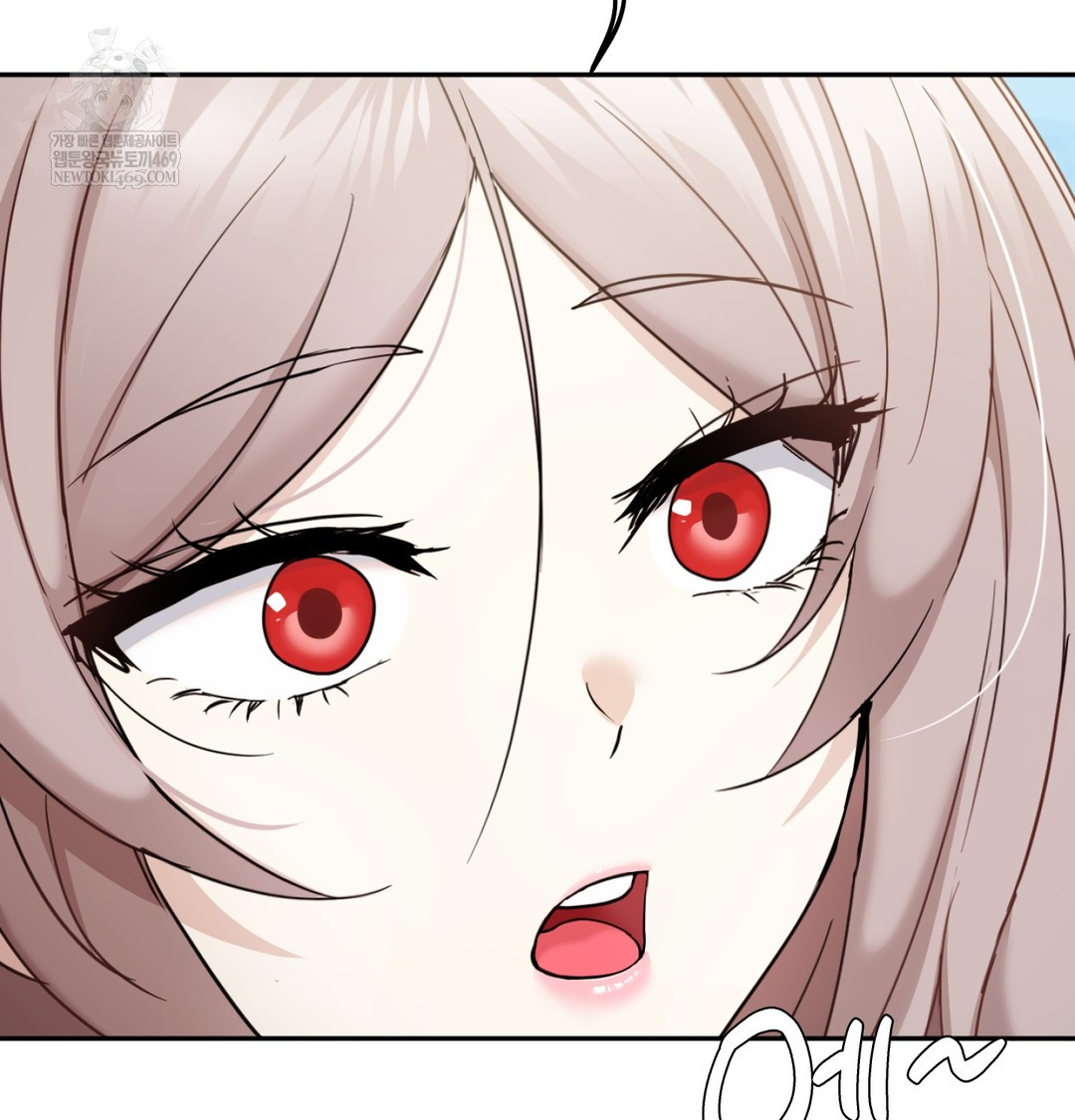 I Can’t Stand It, Sister-in-Law Raw - Chapter 12 Page 52