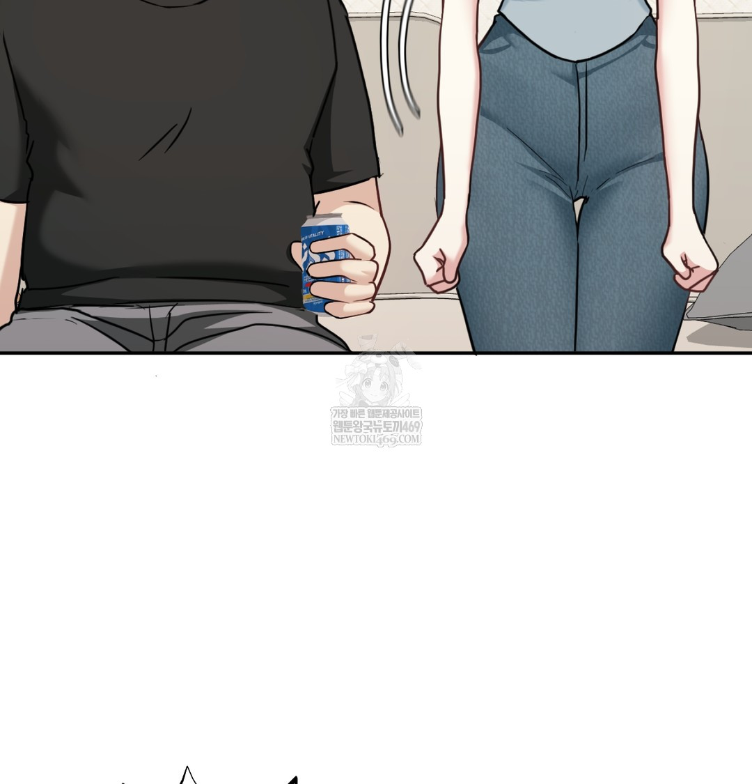 I Can’t Stand It, Sister-in-Law Raw - Chapter 12 Page 82