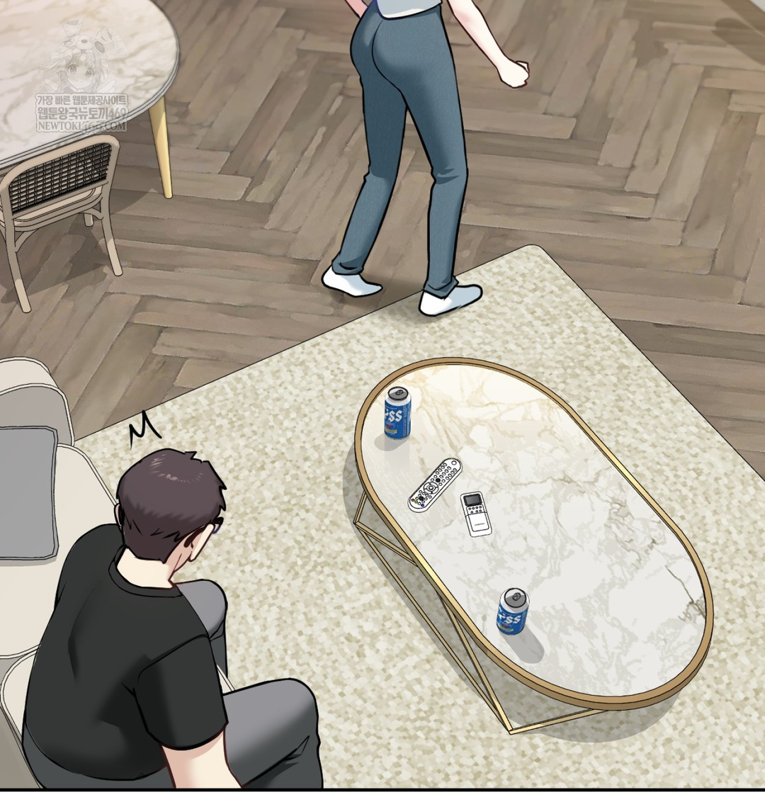 I Can’t Stand It, Sister-in-Law Raw - Chapter 12 Page 85