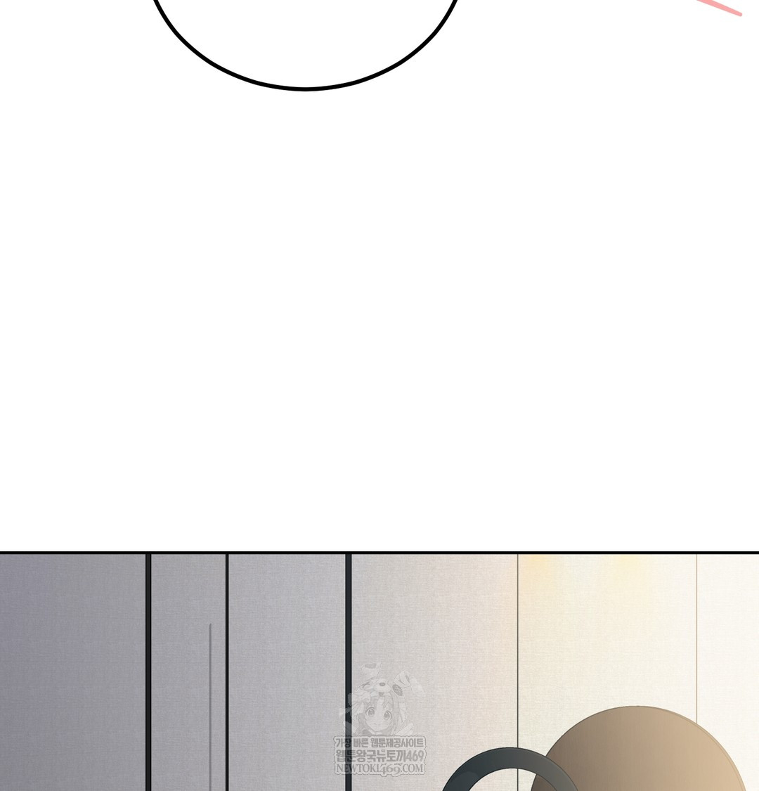 I Can’t Stand It, Sister-in-Law Raw - Chapter 15 Page 109