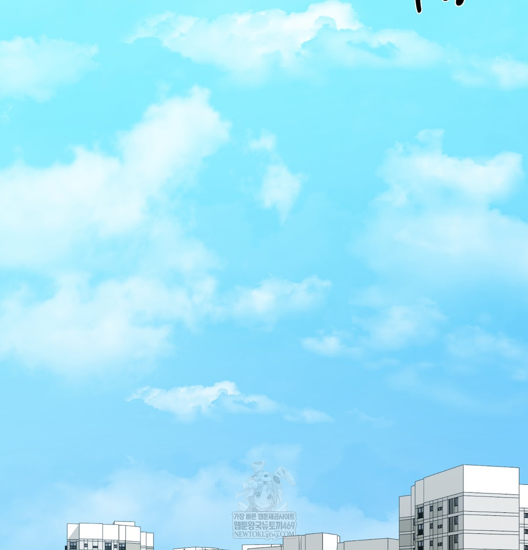 I Can’t Stand It, Sister-in-Law Raw - Chapter 16 Page 64