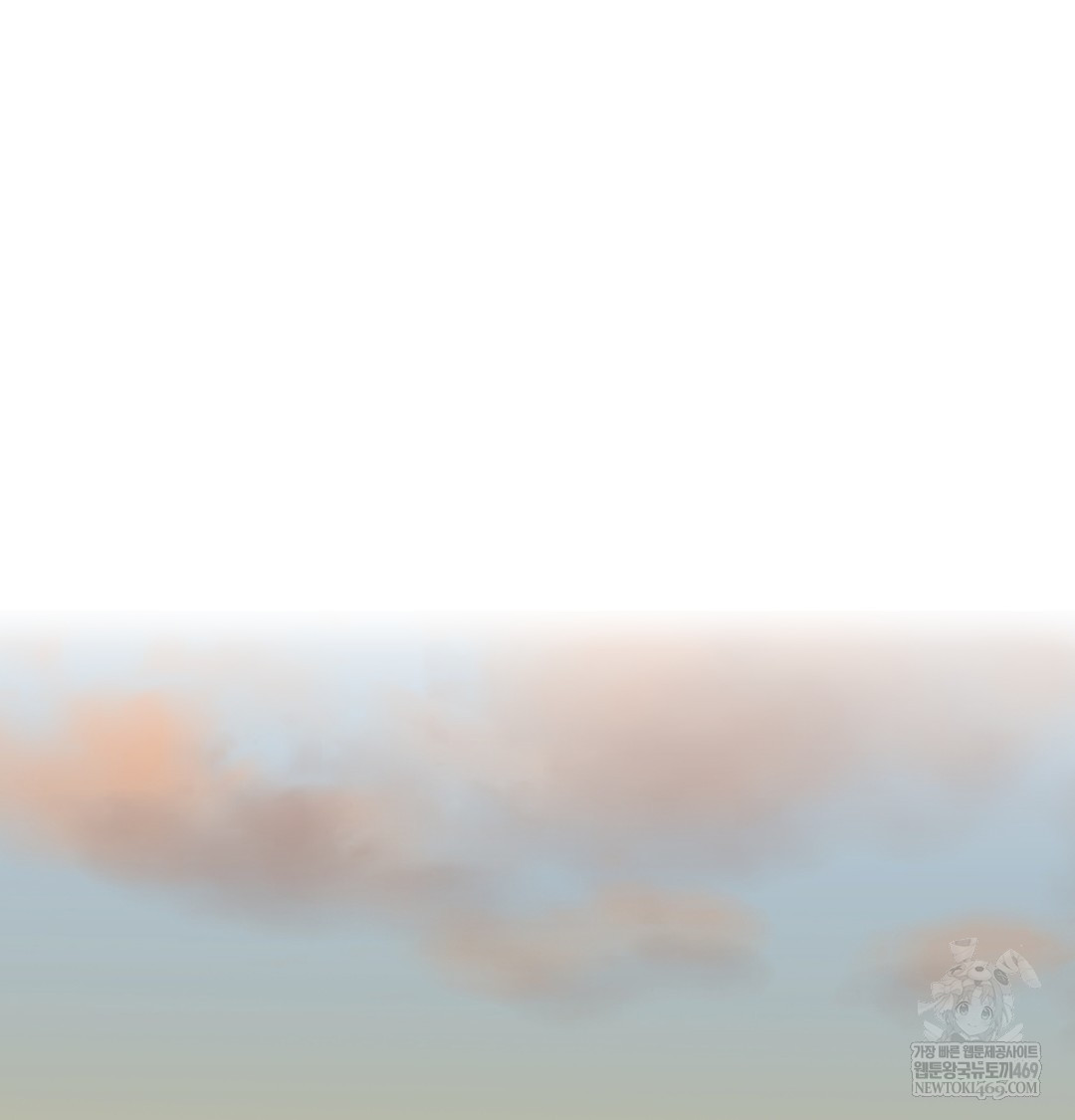 I Can’t Stand It, Sister-in-Law Raw - Chapter 16 Page 88