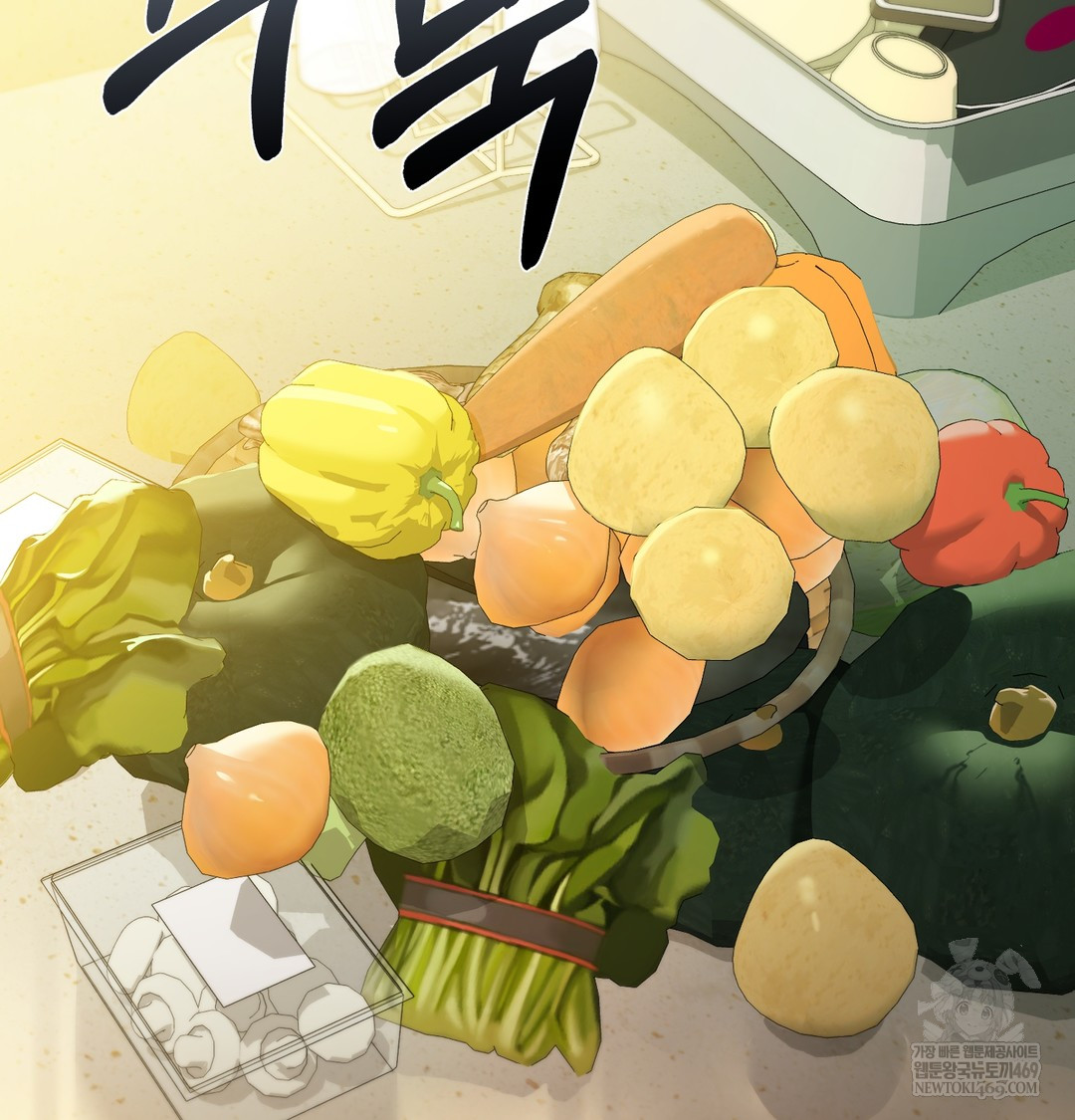 I Can’t Stand It, Sister-in-Law Raw - Chapter 17 Page 49