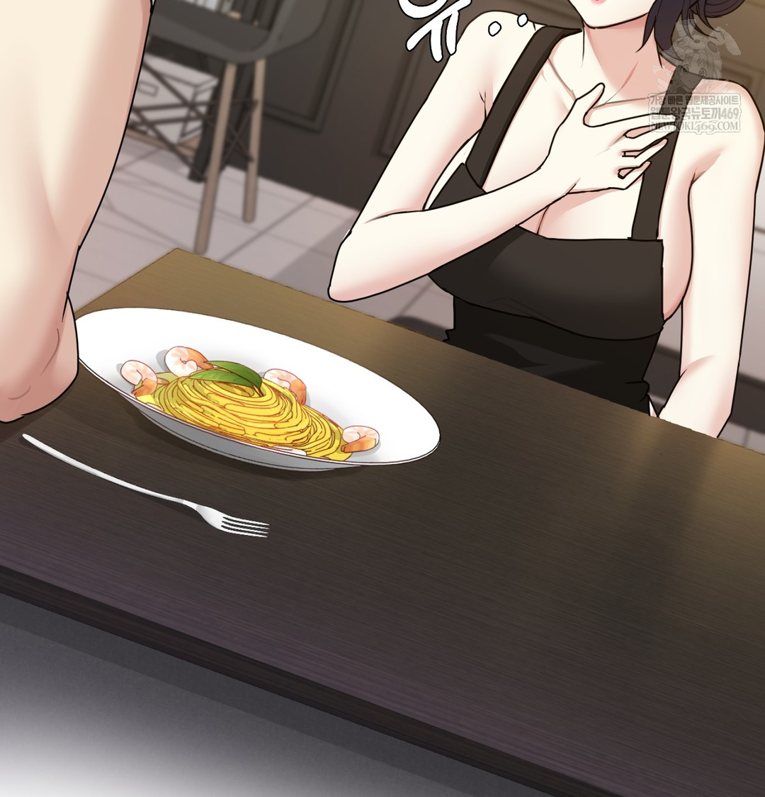 I Can’t Stand It, Sister-in-Law Raw - Chapter 18 Page 22