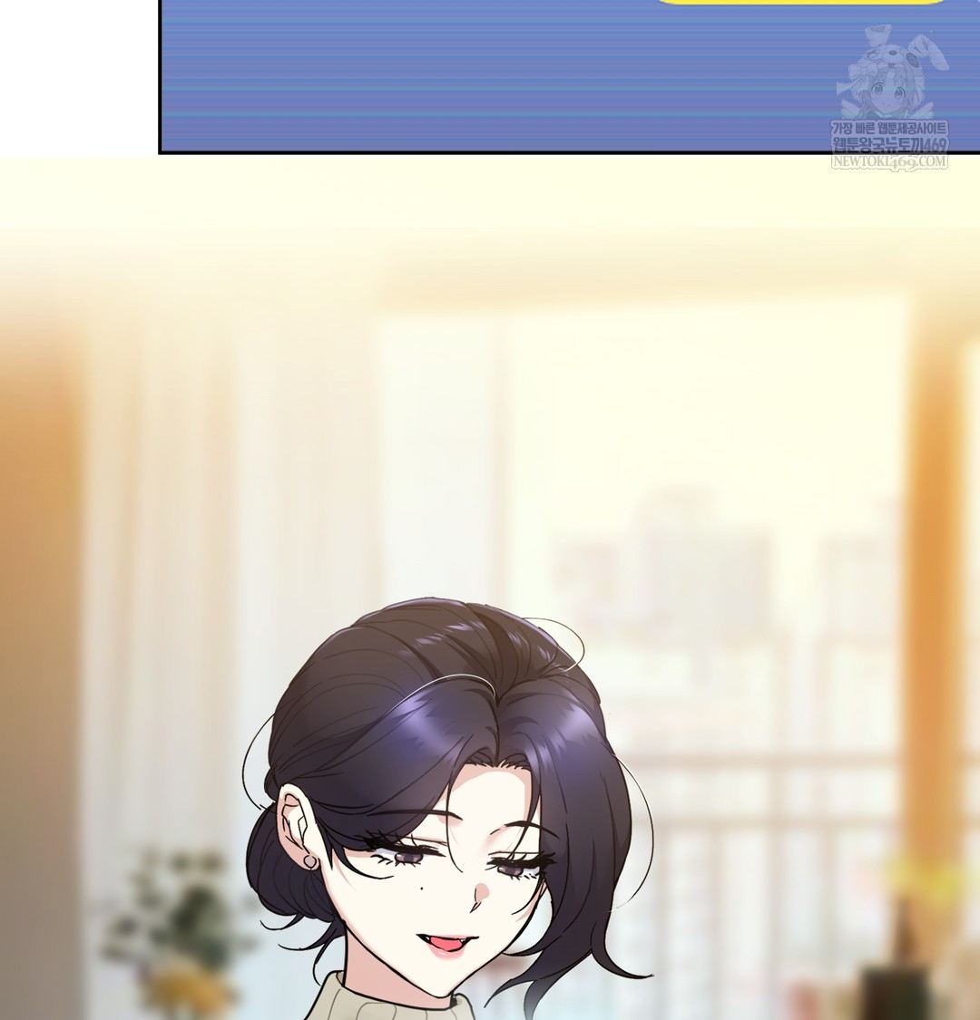 I Can’t Stand It, Sister-in-Law Raw - Chapter 18 Page 25