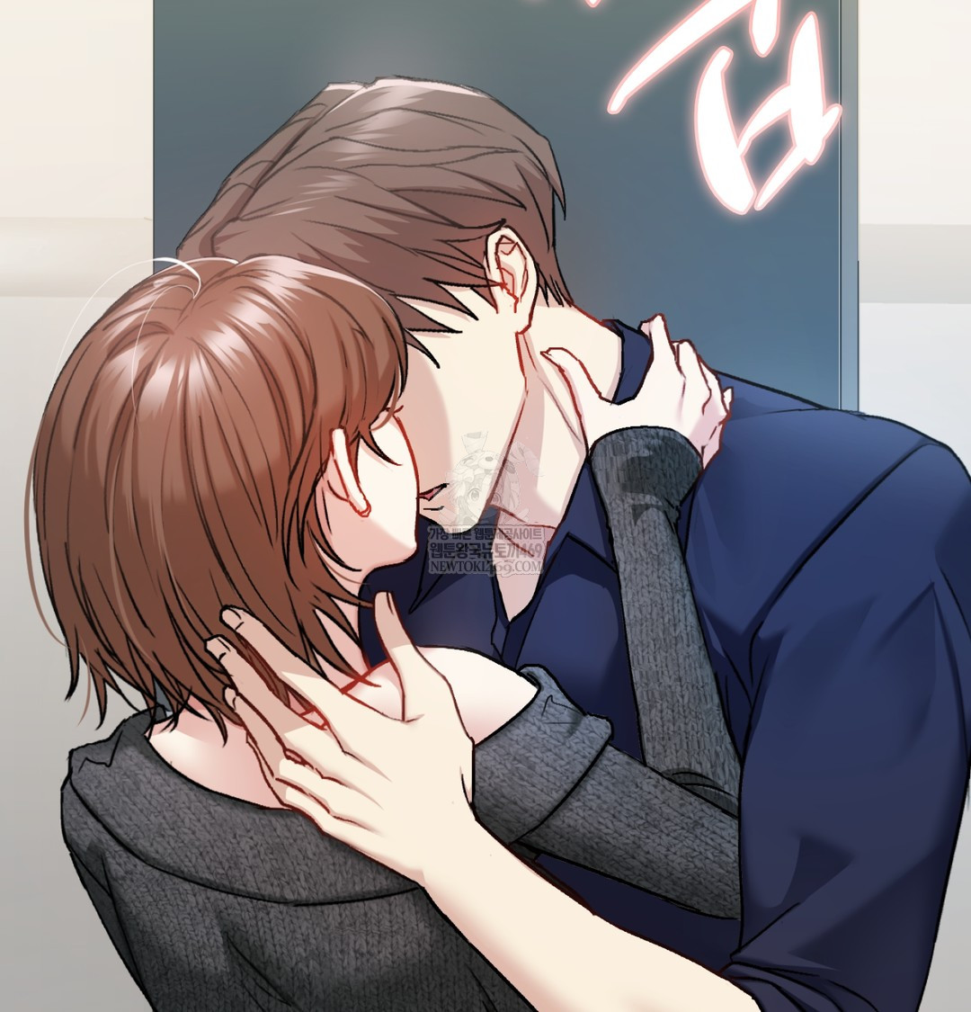 I Can’t Stand It, Sister-in-Law Raw - Chapter 19 Page 112